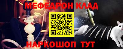 a pvp Ирбит