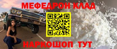 дмт Изобильный