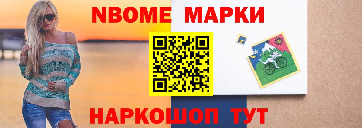 Лсд 25 экстази кислота  LSD-25 экстази  Нижневартовск  Вход с VPN  LSD-25 экстази ecstasy 