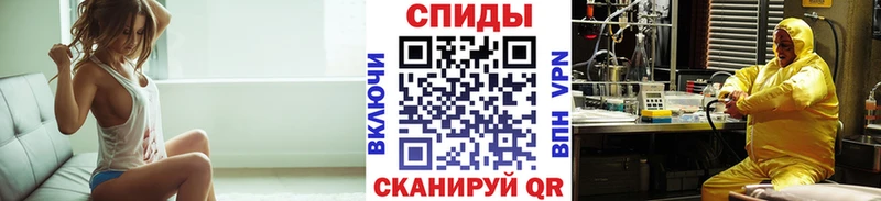 Первитин винт  KRAKEN ссылка  Нижневартовск 