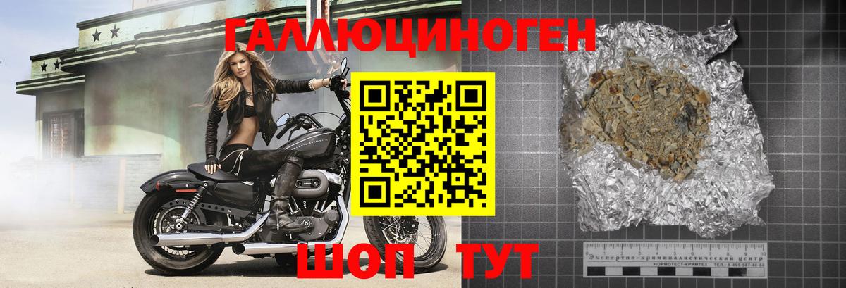 Кокаин  Нижневартовск  Гашиш  МДМА  МЕФ  Меф МЯУ МЯУ кристаллы  Вход с VPN  Марихуана 