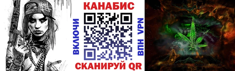 купить наркоту  Нижневартовск  Бошки Шишки White Widow 