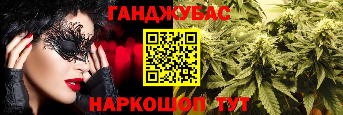 Марихуана LSD WEED  Марихуана сатива  Каннабис индика  Вход с VPN  Нижневартовск 